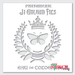 french parfumerie stencil
