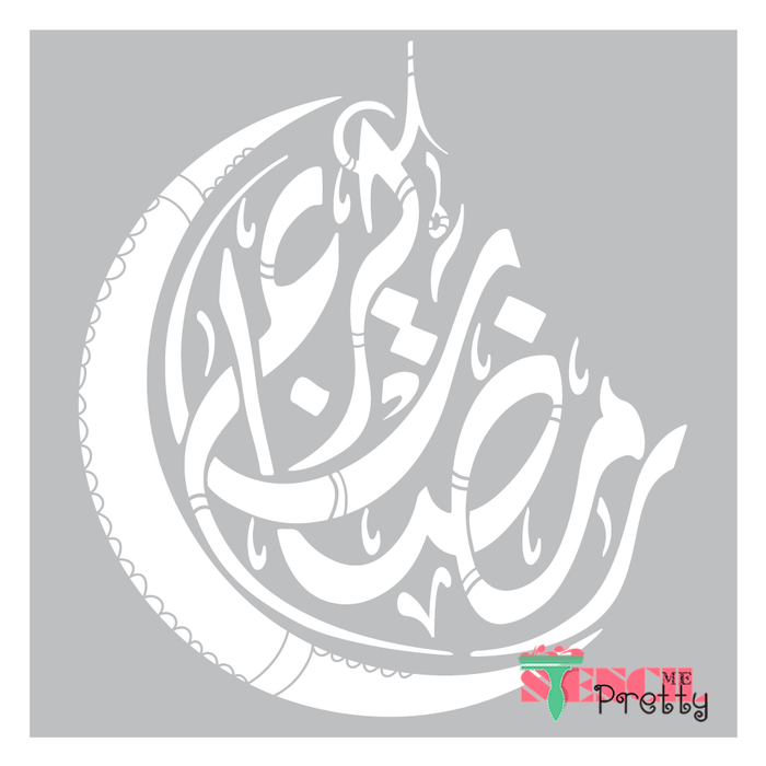 Islamic stencil