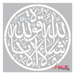 arabic calligraphy stencil