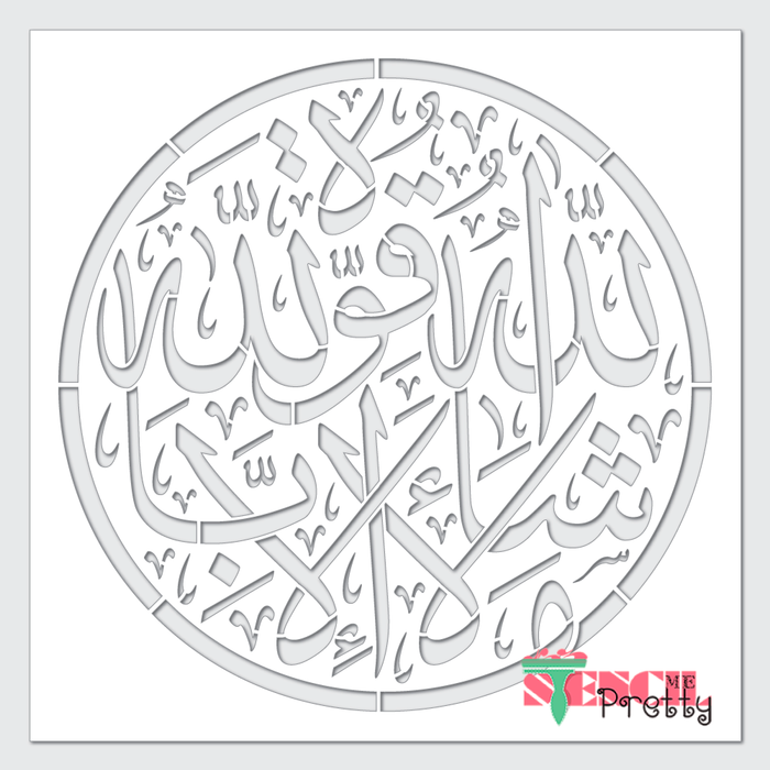 arabic calligraphy stencil