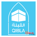 quibla stencil
