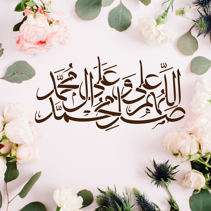 islamic stencil