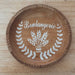 boulangerie stencil